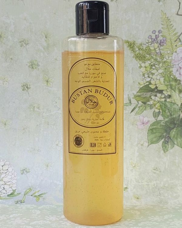 Emulsion "Clean Skin" on camel yogurt and fruits Amira Alsahra "Princess of the Desert", 250 ml